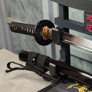 Kojiro Ryujin Wakizashi with bo-hi - miecz samurajski